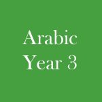 Group logo of Arabic Tuition Year 3